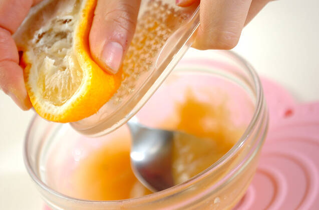 豆腐のユズみそ焼きの作り方の手順2