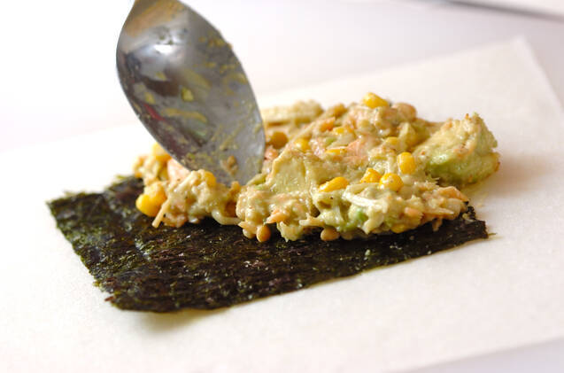 アボカドと鮭の包み揚げの作り方の手順9