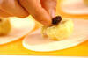 包みサツマイモのパリパリ揚げの作り方の手順3