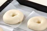 プレーンベーグルの作り方8