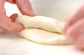 プレーンベーグルの作り方7