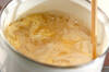 おろし長芋のスープの作り方の手順5