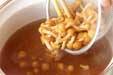 ナメコと豆腐のスープの作り方1