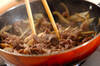 牛肉とゴボウの混ぜご飯の作り方の手順2