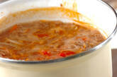 お肉を食べるスープの作り方2