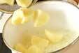 ジャガイモカレースープの作り方5