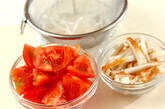 トマトと春雨のスープの下準備1