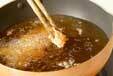 揚げ鶏なんこつのピリ辛の作り方の手順4