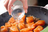 コンニャクのピリ辛炒めの作り方の手順4