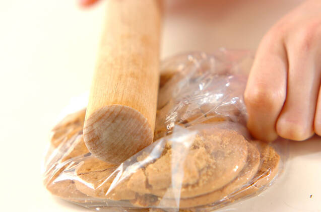 クリームチーズボールの作り方の手順2