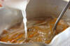 サバの塩風味汁の作り方の手順4