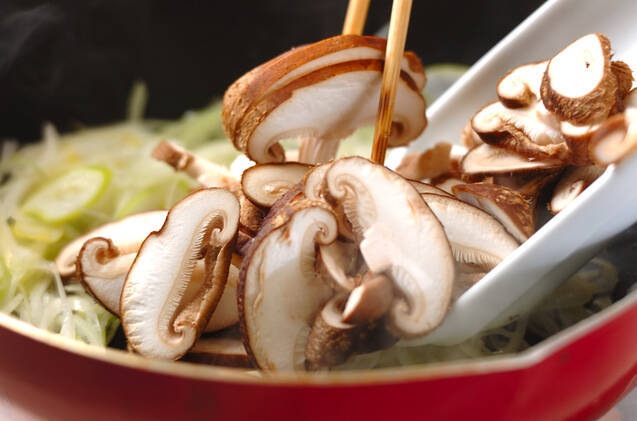 シイタケのワサビ和えの作り方の手順5