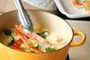魚介のクリームシチューの作り方の手順6
