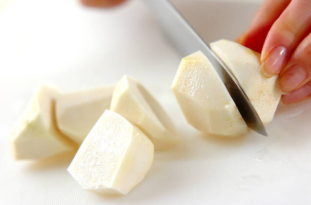 ほっこり 里芋の煮物 下ごしらえの手順から伝授 具だくさんレシピの作り方の手順1