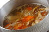 ほっこり 里芋の煮物 下ごしらえの手順から伝授 具だくさんレシピの作り方の手順9