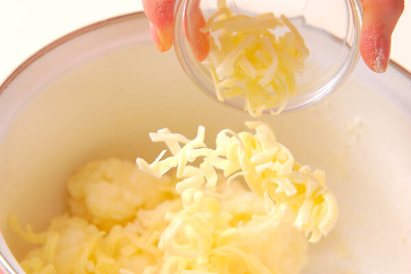 ポンデケージョの作り方の手順4