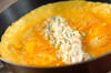 クレソンとクリームチーズの卵焼きの作り方の手順3