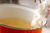 たたき長芋のみそ汁の作り方の手順5