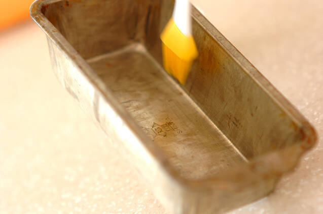 ドライトマトのケークサレの作り方の手順2