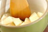 梨とヨーグルトのデザートの作り方の手順1