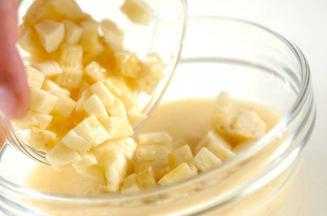 ラム酒香る！しっとりバナナケーキの作り方の手順3