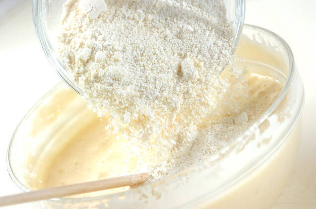 ラム酒香る！しっとりバナナケーキの作り方の手順7