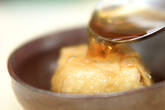穴子豆腐スープ仕立ての作り方4