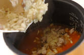 卵のせエンドウ豆入りオムライスの作り方2