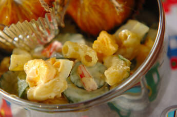 定番マカロニサラダ