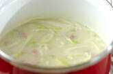 サムゲタン風スープご飯の作り方1