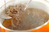 ヒジキのトロミスープの作り方の手順5
