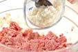 煮込みハンバーグの作り方の手順5