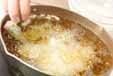 ささ身梅肉揚げの作り方の手順7