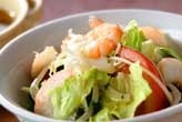 エビサラダ・レモン風味