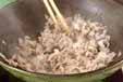 豚肉と野菜の細切り炒めの作り方の手順6