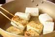 豆腐ステーキニラソースの作り方の手順7