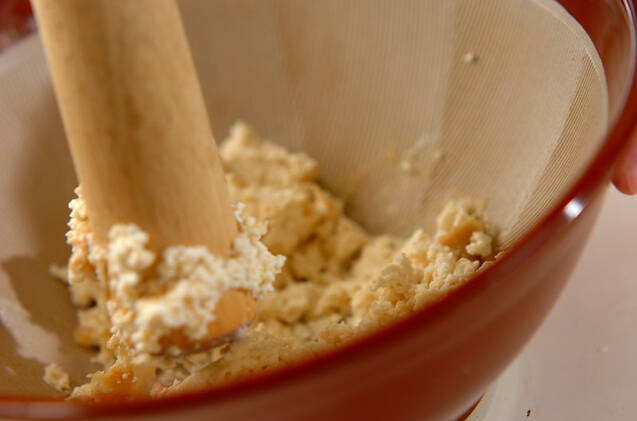 ユズ風味青菜の白和えの作り方の手順6