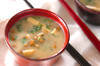 小粒納豆のおみそ汁の作り方の手順