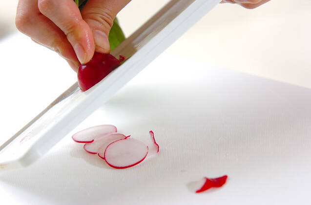 ラディッシュのサラダの作り方の手順1