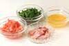 ニラとトマトのスープの作り方の手順1