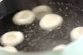 フルーツ白玉の作り方6