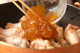鶏手羽元の甘煮の作り方2