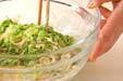 野菜とパスタのサラダの作り方2