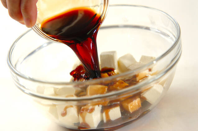 クリームチーズのしょうゆ漬けの作り方の手順2