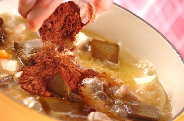 ココアが決め手のコク深チキンカレーの作り方の手順9