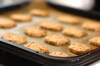 クミンとニンジンのザクザククッキーの作り方の手順6