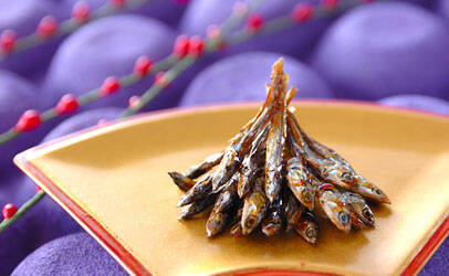 田作り（ごまめ）