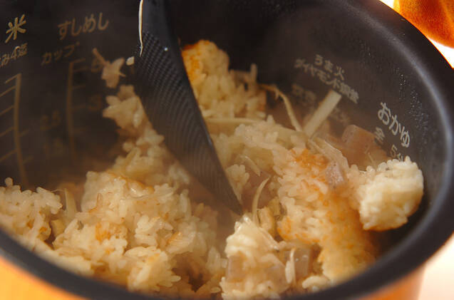 五目炊き込みご飯の作り方の手順8