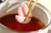 カマボコのお吸い物の作り方2