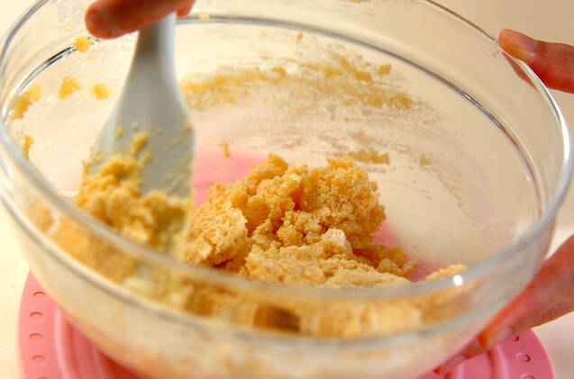 レーズンバターサンドの作り方の手順7